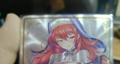 丫丫卡拍第15期【特别福利回馈】11月4日21：30截拍（快速结束别错过） - ACG粗闪一张