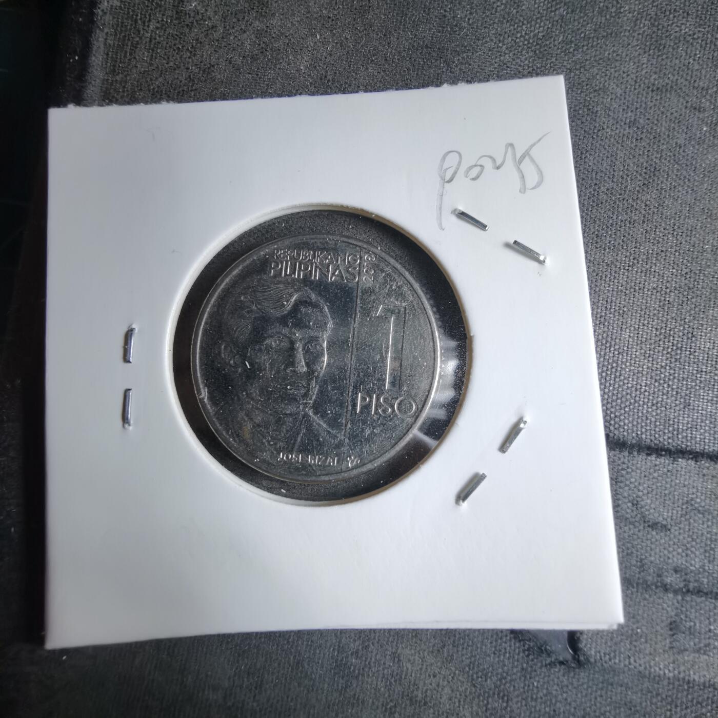 沼泽如烟--第890场 菲律宾2018年1比索