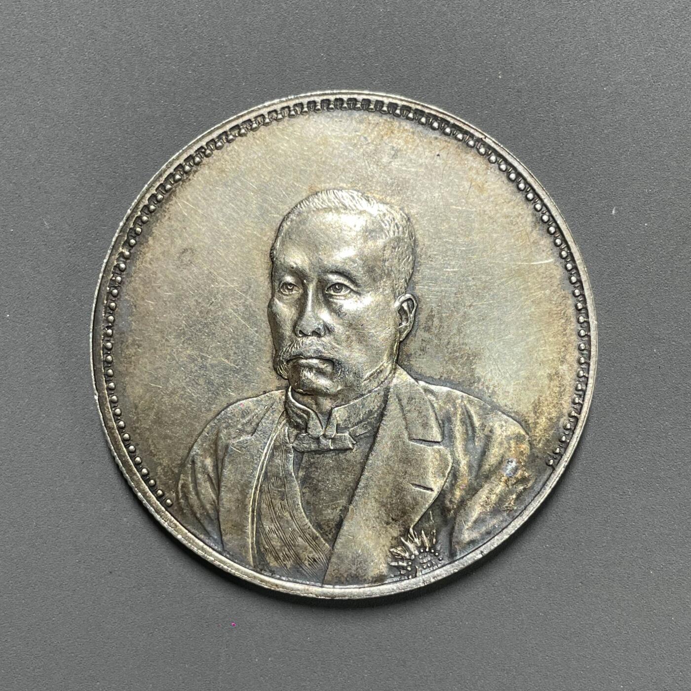 日本大阪雅和auction 2025金秋競賣會第一期