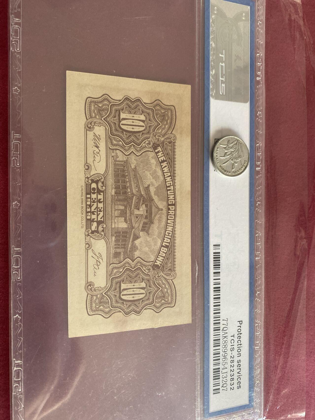 小英开心拍第301期