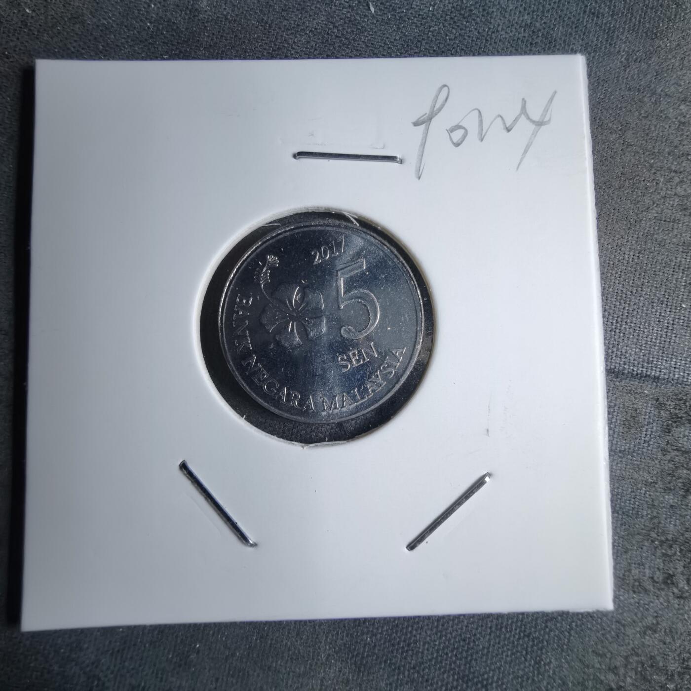 沼泽如烟--第890场 马来西亚2017年五分