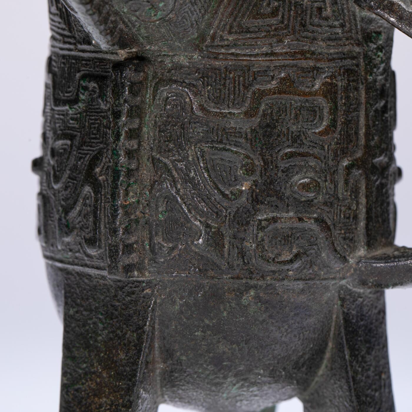 日本大阪雅和auction 2025金秋競賣會第一期