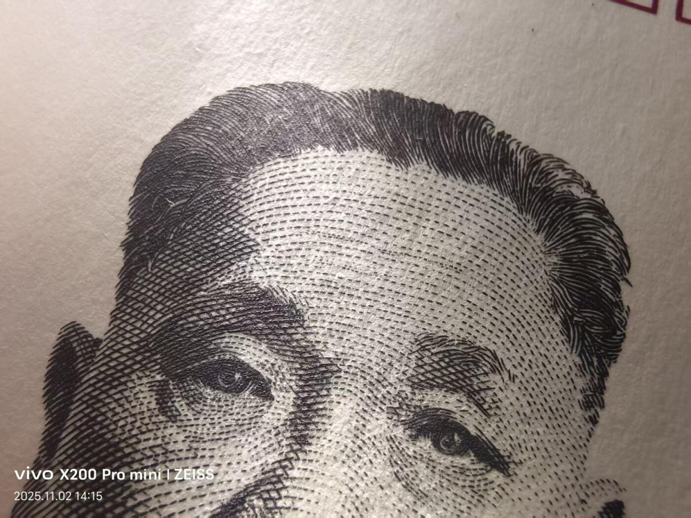 邓公雕刻版纪念封DL封