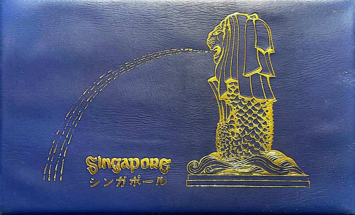 回流1115 新加坡和马来西亚邮币套册