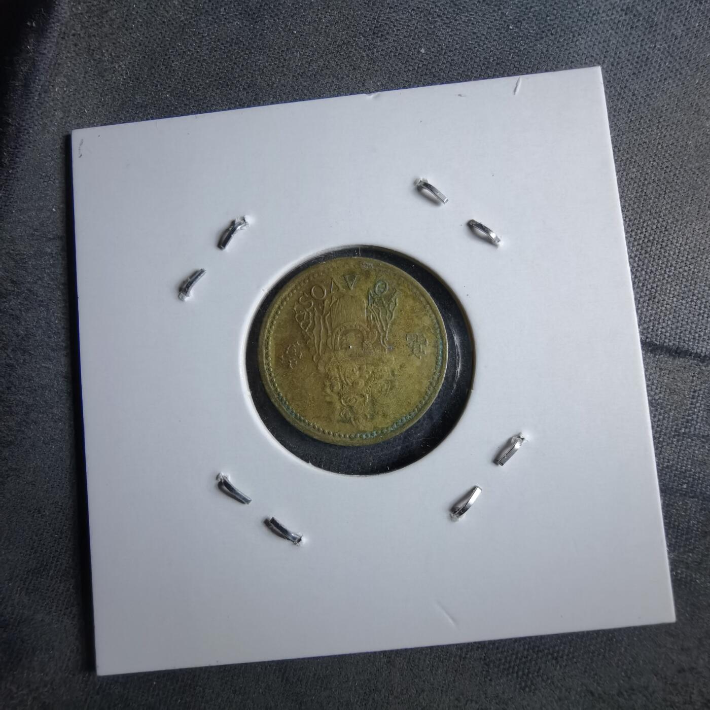 沼泽如烟--第891场