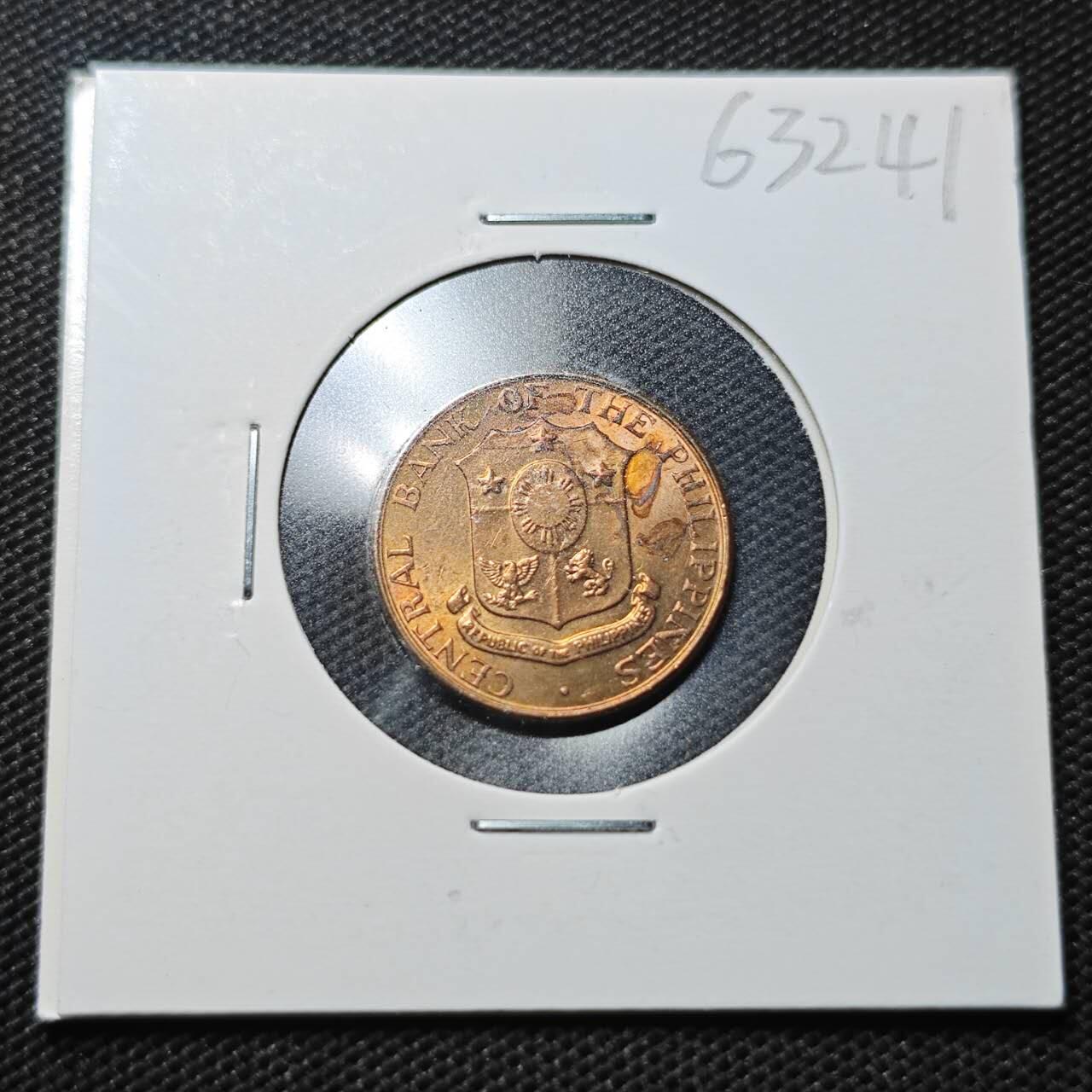 KK钱币收藏小铺  第363场  2月预留时间 周末发货 1958 菲律宾5分铜币