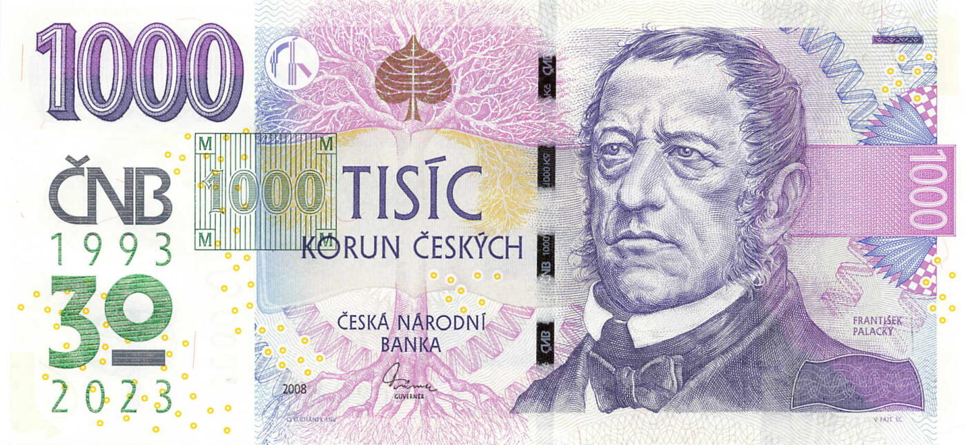 小福收藏拍卖第197期 裸钞场 本期有多张豹子号靓号 百慕大03年50元纪念钞百位号 马来亚和英属婆罗洲开国第一张纸币大冠女王 马来亚 41年1元英王乔六 法属太平洋10000法郎 捷克1000克朗纪念钞千位号  卢森堡 1000法郎  萨尔瓦多样钞 匈牙利 法罗群岛 危地马拉等多国精美纸币