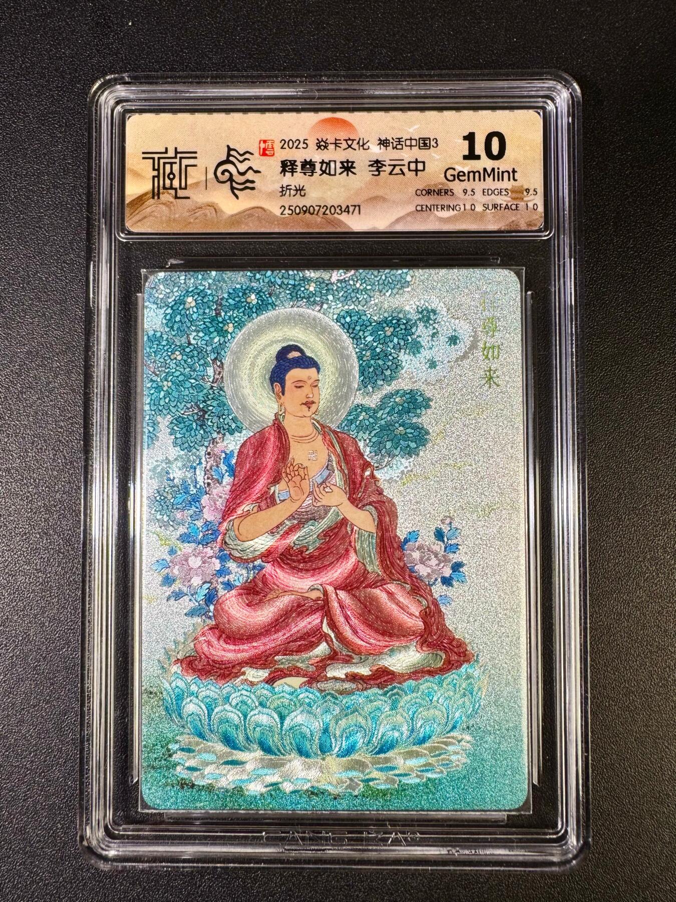 NO.14 好又多金牌大场，双11狂欢！每周一站式配齐，方便凑单！（周6晚8点截拍，卖家送拍0抽成！）