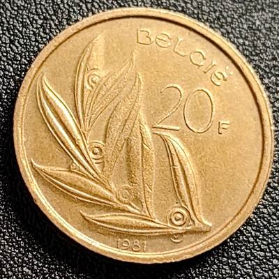 泉币菌-第123场-精品福利场(115场之后的本周末发货，感谢理解) - 保真 比利时20法郎 博杜安一世 直径25.6mm 