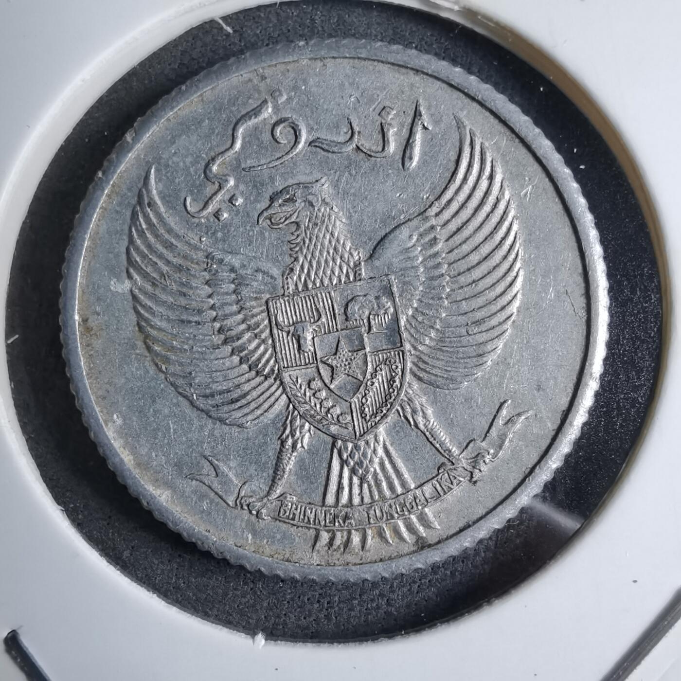 沼泽如烟--第890场 印度尼西亚1951年十分