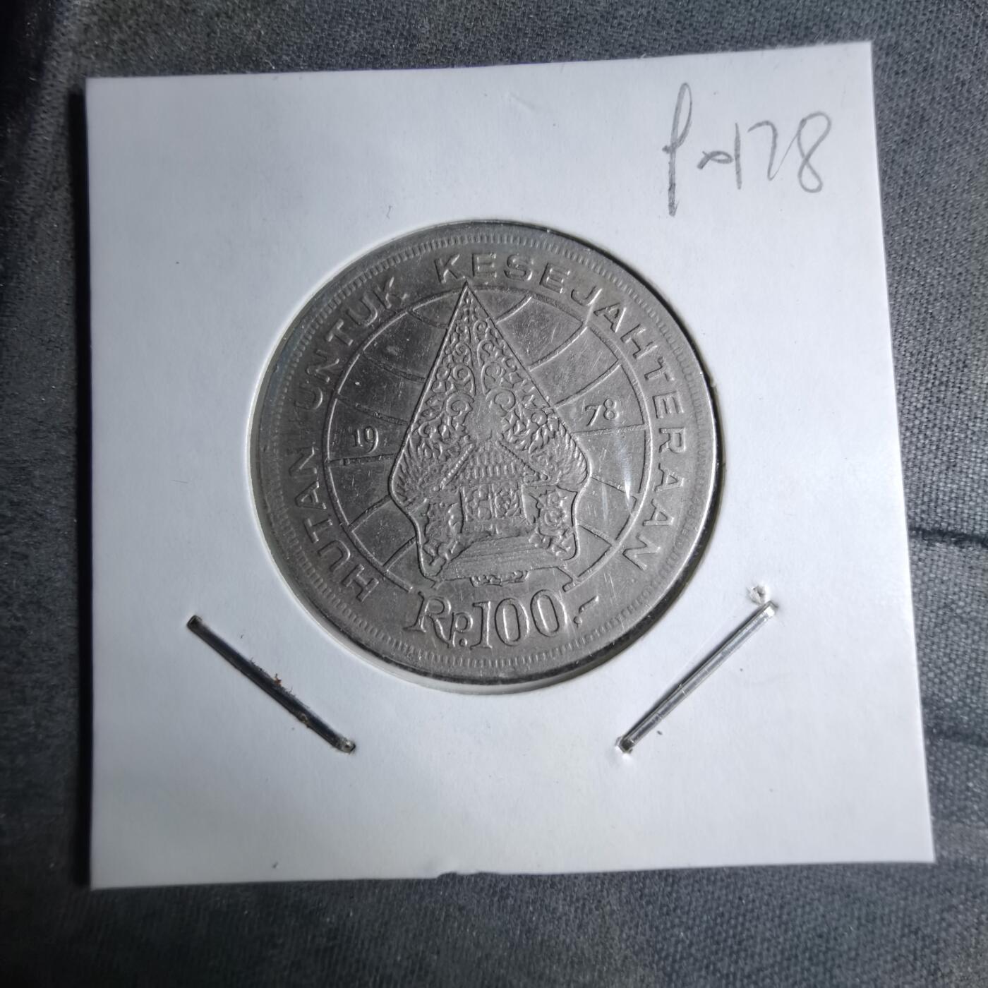 沼泽如烟--第890场 印度尼西亚978年100卢比