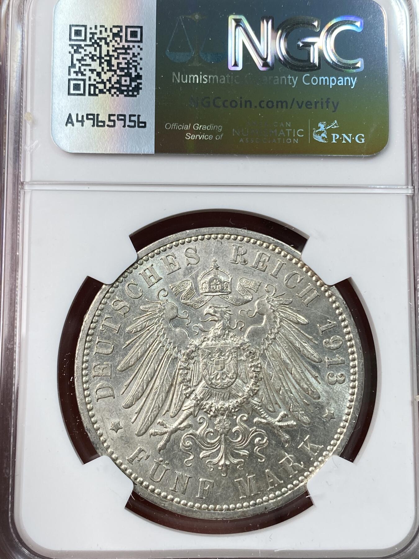 万国钱币拍卖第054期