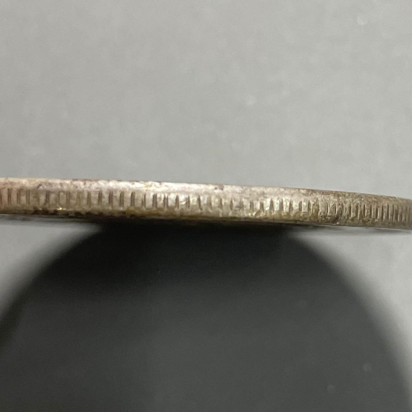 日本大阪雅和auction 2025金秋競賣會第一期 江南省 葵卯 七錢二分 XF 原味品/返品不可