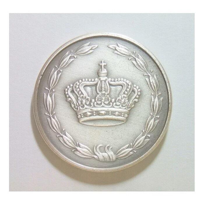 【银】德国铁血宰相俾斯麦+皇冠高浮雕精制银章 33MM 15克