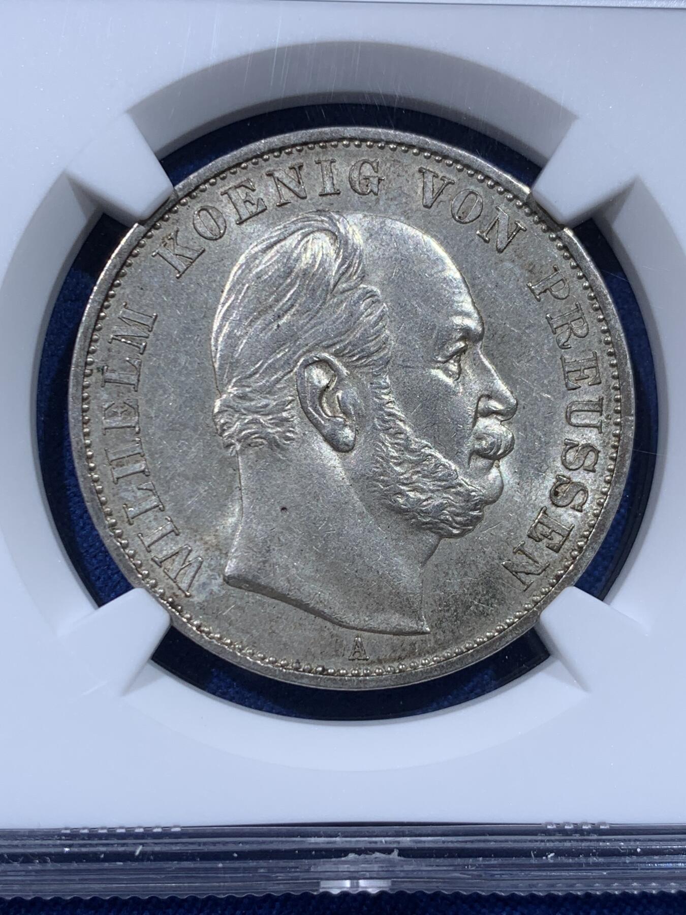 《竞宝斋》第435场 周日，周一2场连拍 （全场包邮）