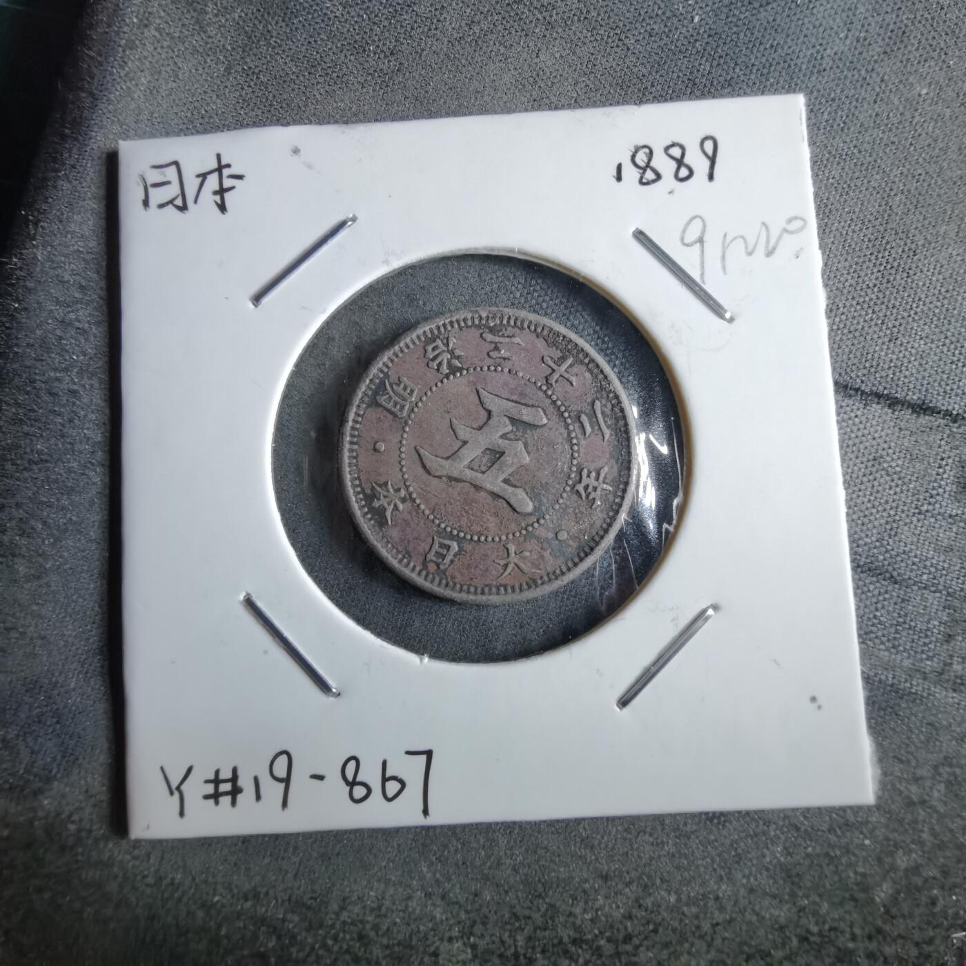 沼泽如烟--第891场