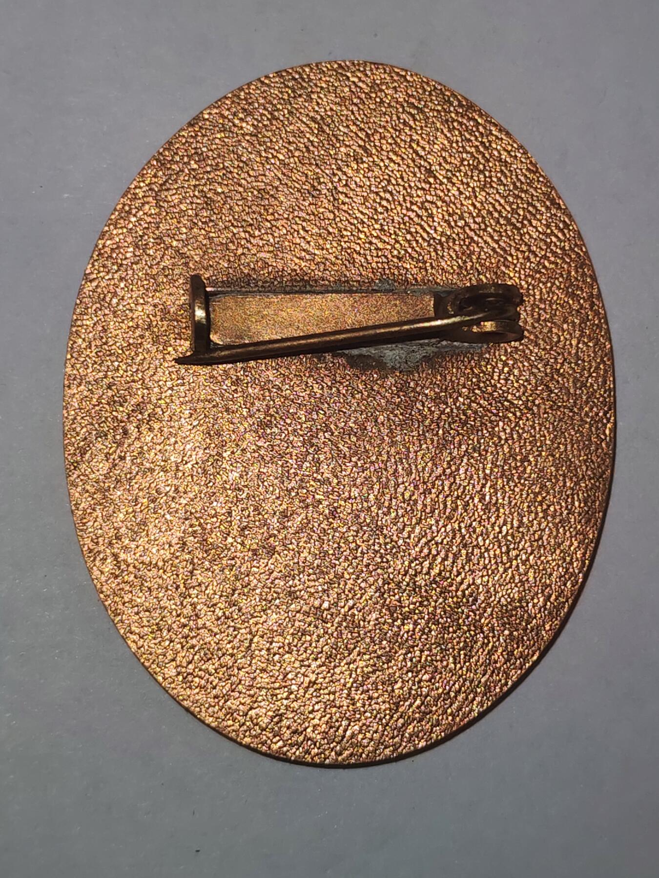 韵星假日拍卖第三十期 -- Rimey Holidays Auction 30 民主德国人民军优秀成就证章