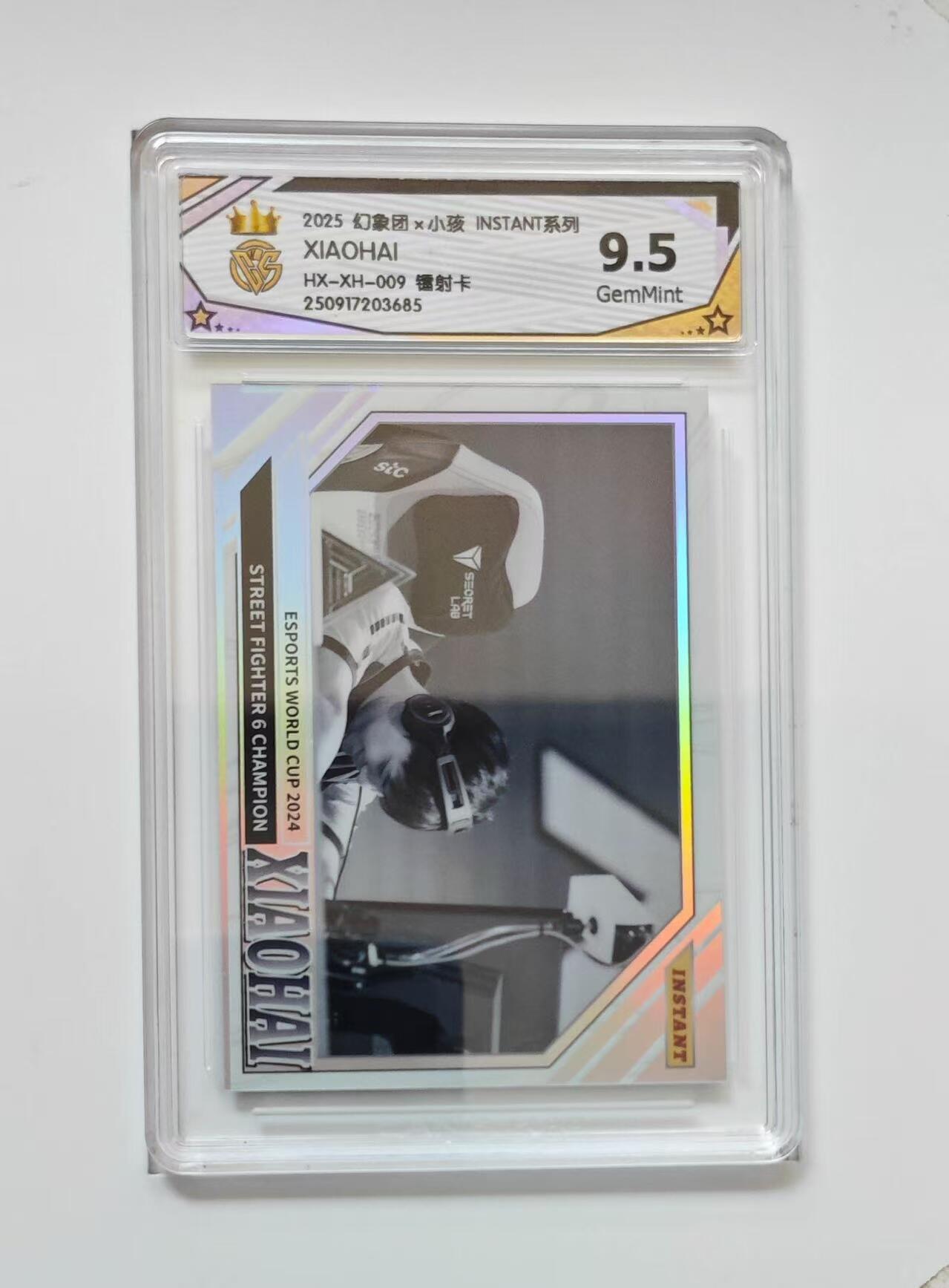 NO.14 好又多金牌大场，双11狂欢！每周一站式配齐，方便凑单！（周6晚8点截拍，卖家送拍0抽成！）