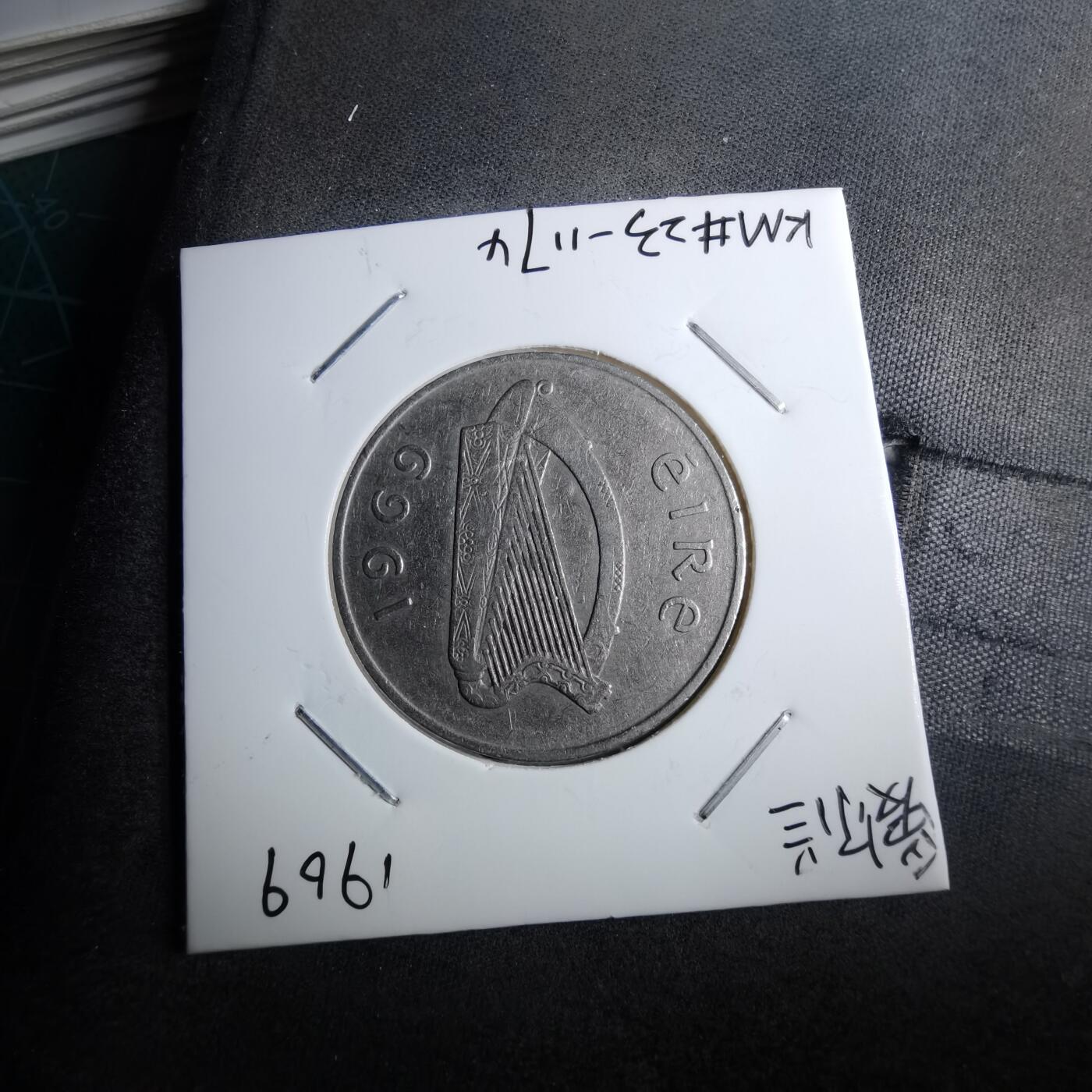 沼泽如烟--第891场