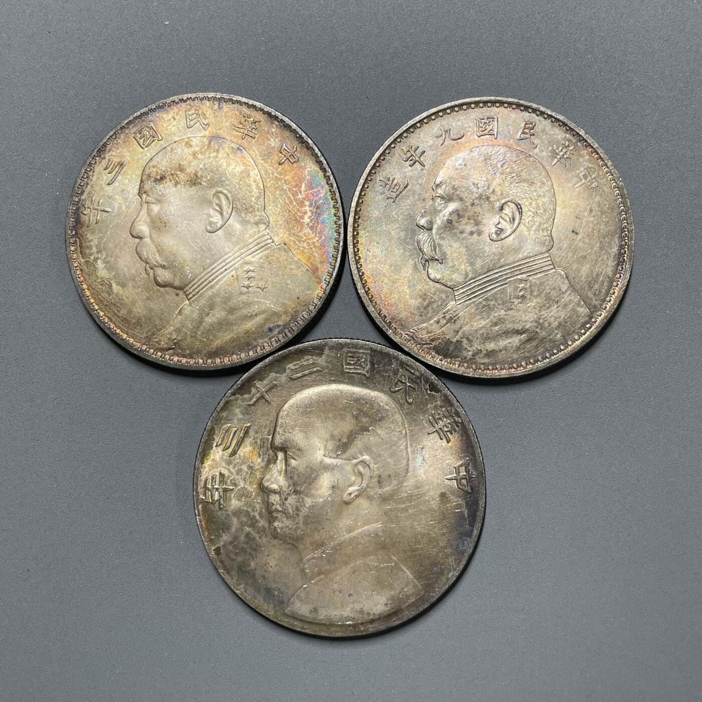 日本大阪雅和auction 2025金秋競賣會第一期 中華民國 九年 三年 23年船共計3點 unc原味 真贋品不明 謹慎出價/返品不可