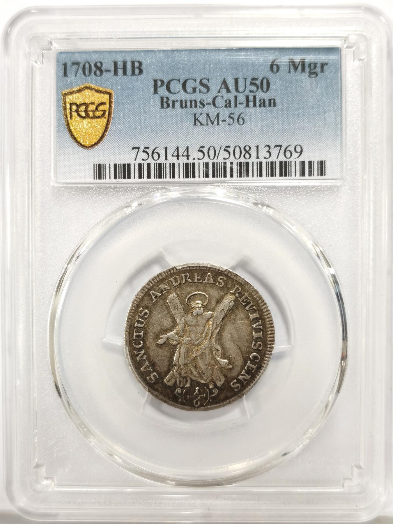 博洋堂“物美丰成”11月精品专场暨第145期（全场包邮） PCGS AU50 德国布伦瑞克-卡伦堡-汉诺威1708年6Mgr银币，唯一冠军分！盒子背面卡槽有磕损