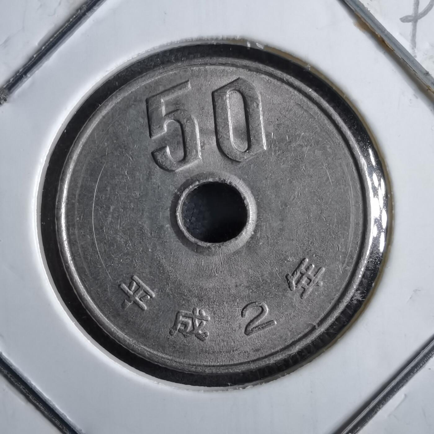 沼泽如烟--第891场