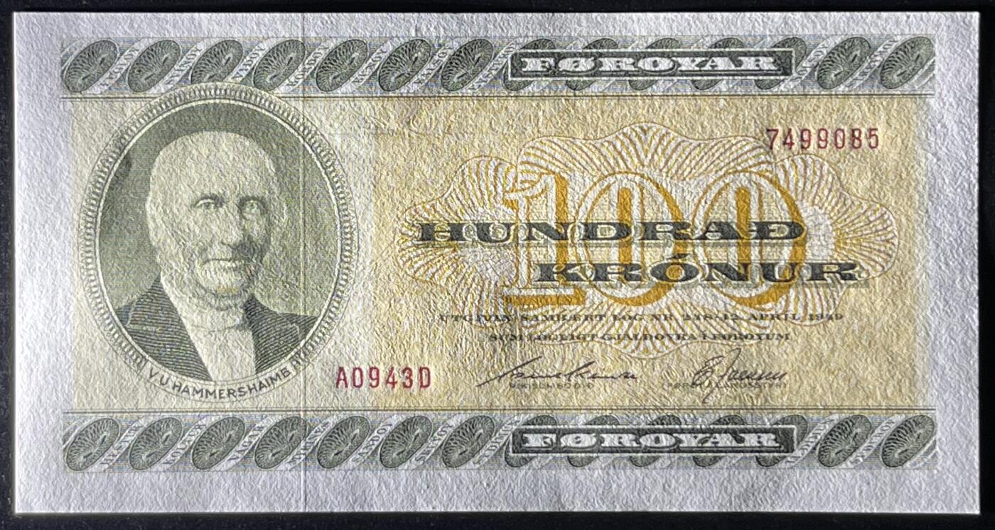 小福收藏拍卖第197期 裸钞场 本期有多张豹子号靓号 百慕大03年50元纪念钞百位号 马来亚和英属婆罗洲开国第一张纸币大冠女王 马来亚 41年1元英王乔六 法属太平洋10000法郎 捷克1000克朗纪念钞千位号  卢森堡 1000法郎  萨尔瓦多样钞 匈牙利 法罗群岛 危地马拉等多国精美纸币 法罗群岛 1994年 100克朗 unc