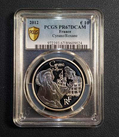 世界各国银币章专场（第23场） - 2012年法国文学传奇人物-西拉诺·德·贝尔热拉克-埃德蒙·罗斯坦德《贝尔热拉克的西拉诺》10欧元精制银币