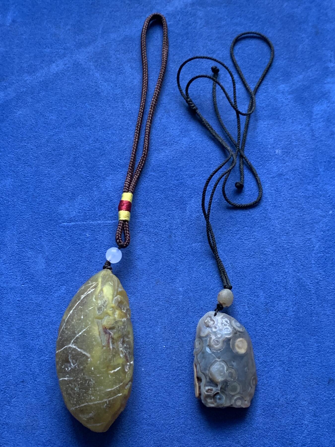 《竞宝斋》第435场 周日，周一2场连拍 （全场包邮） 龟背玛瑙手串和眼睛玛瑙吊坠各一个