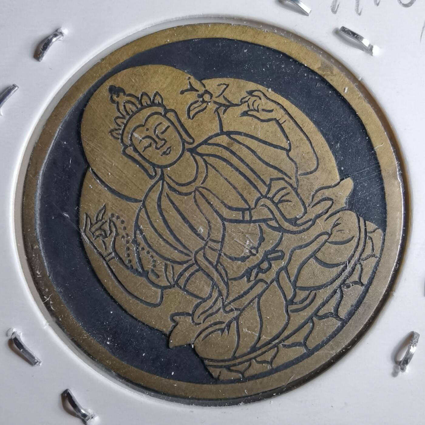 沼泽如烟--第891场