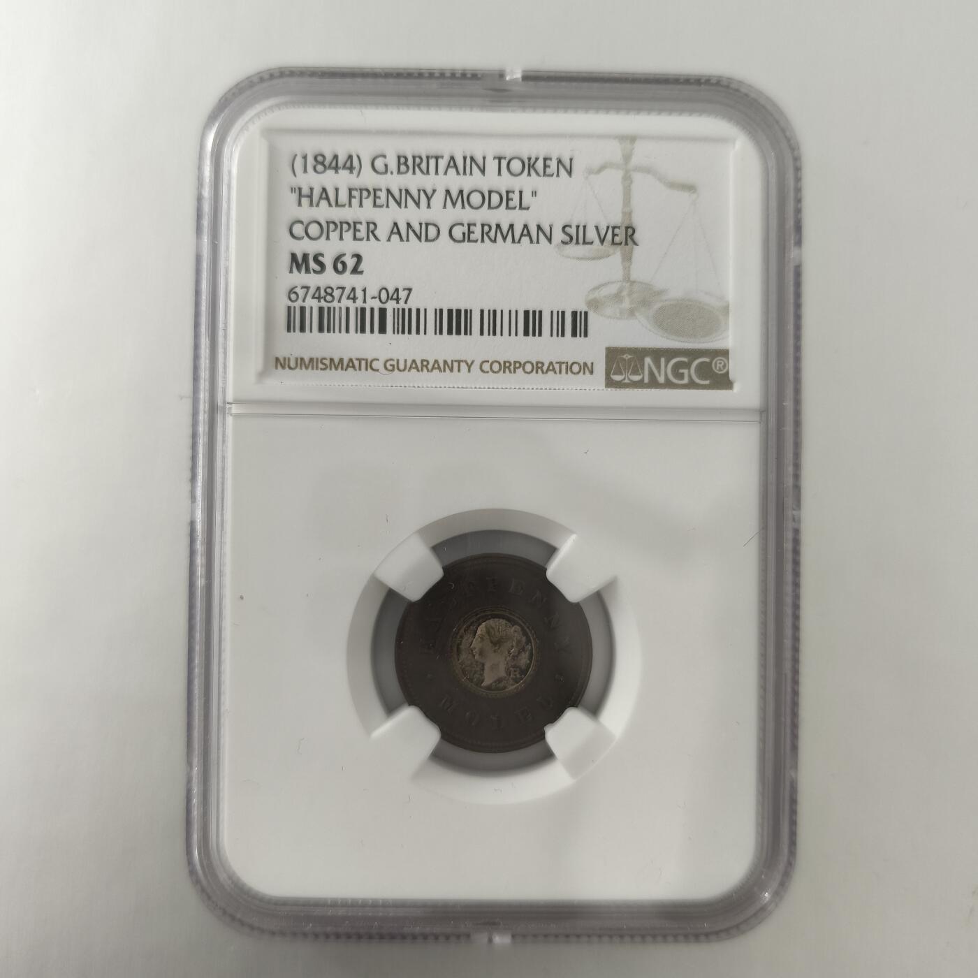 老蟹的宝藏🏴‍☠️ III NGC MS62 英国1844年1/2便士代币