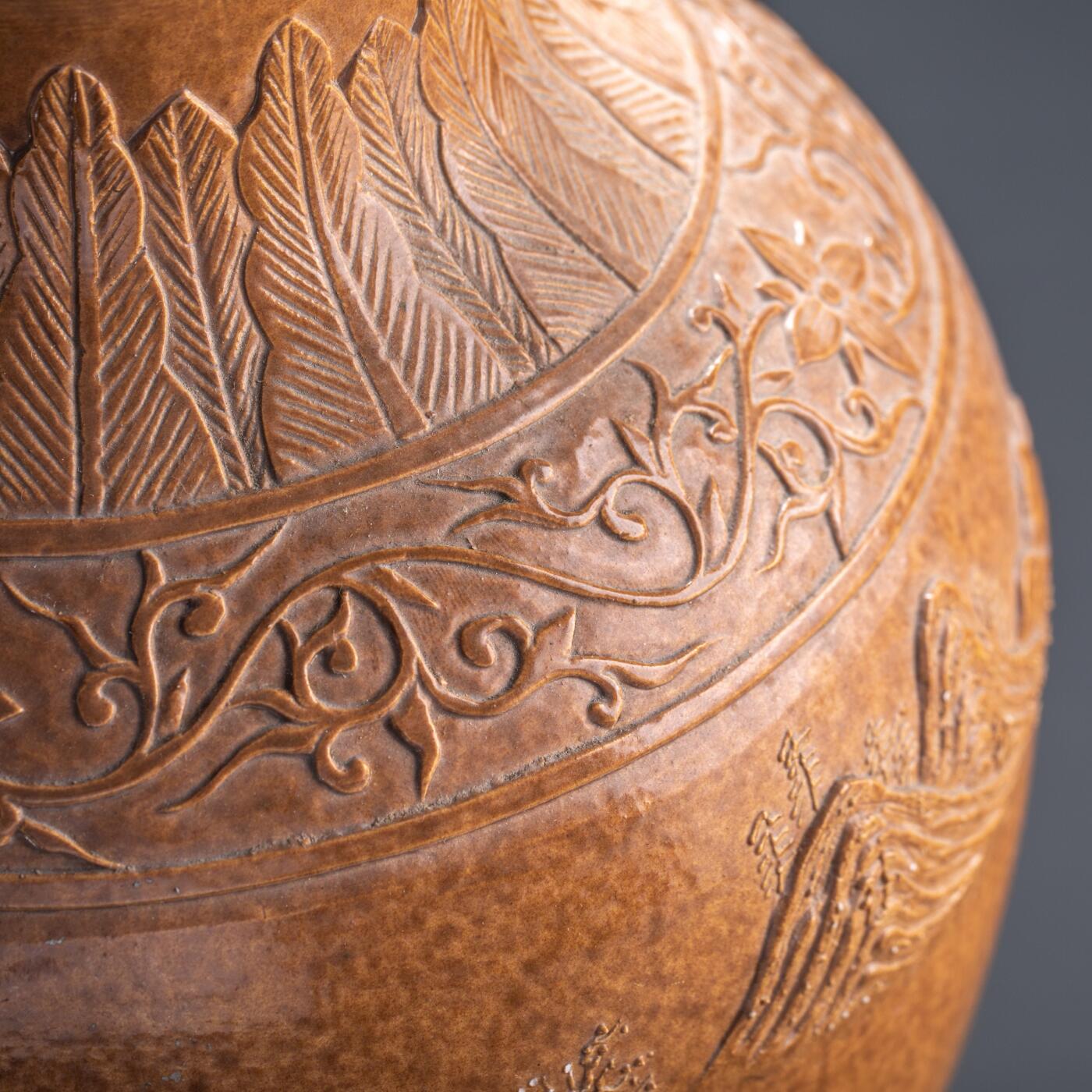 日本大阪雅和auction 2025金秋競賣會第一期