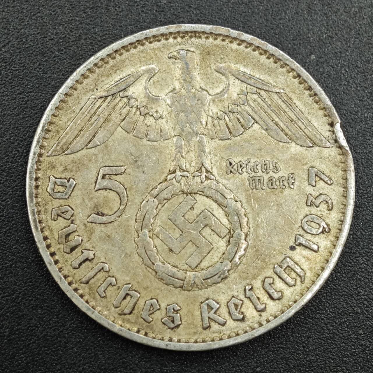 【淘币小摊】实时拍第七百八十七拍   银币套币场   满百包邮可预留二周 每周一统一发货  