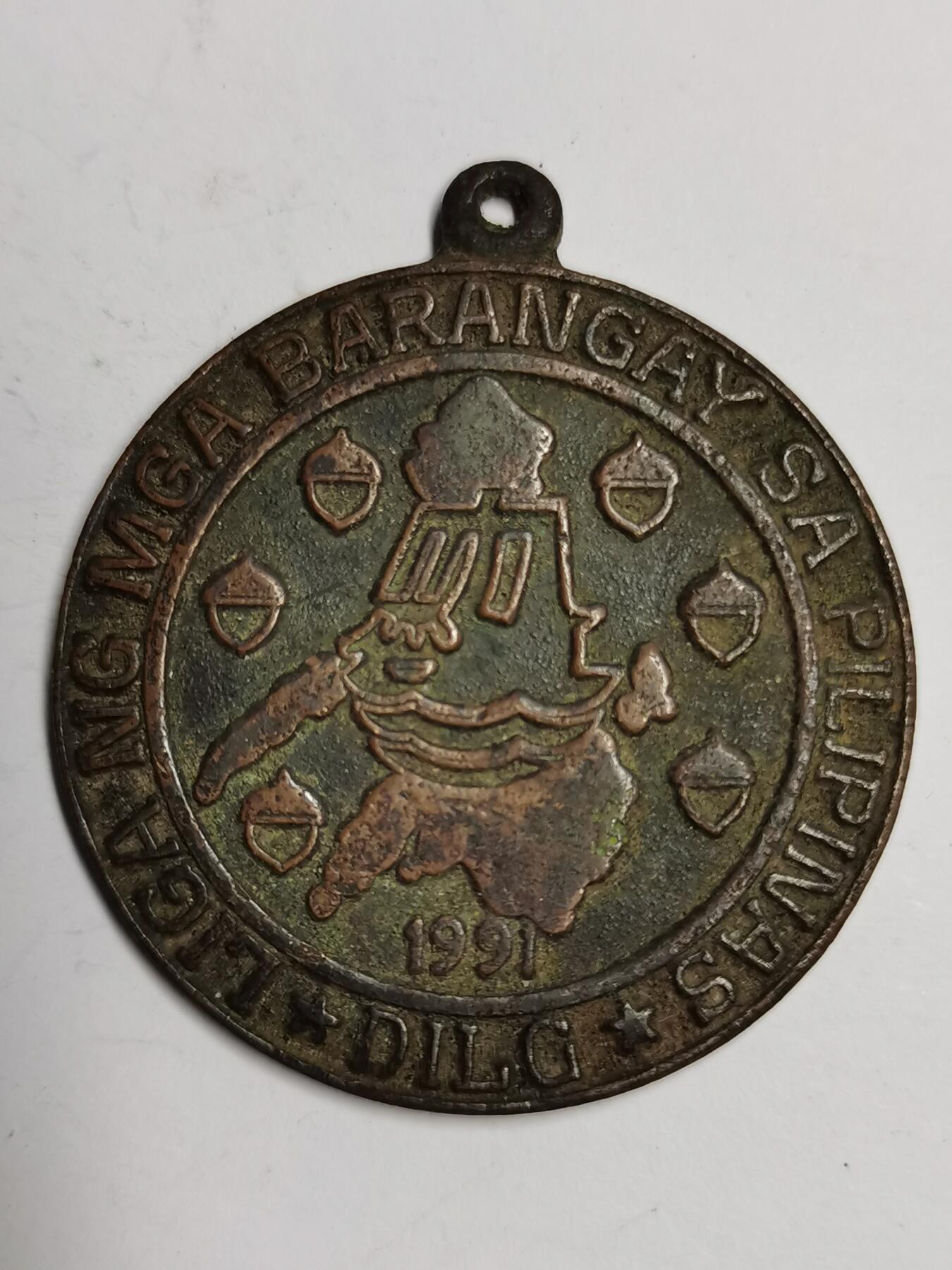 藏珍品阁专场78期