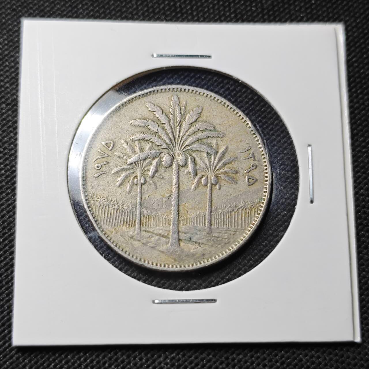 KK钱币收藏小铺  第363场  2月预留时间 周末发货  伊拉克100费尔椰树