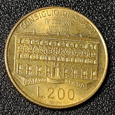 泉币菌-第124场-精品福利场(115场之后的本周末发货，感谢理解) - 原铜光极美 1990年意大利200里拉 国务委员会成立100周年纪念币国会大厦 24mm