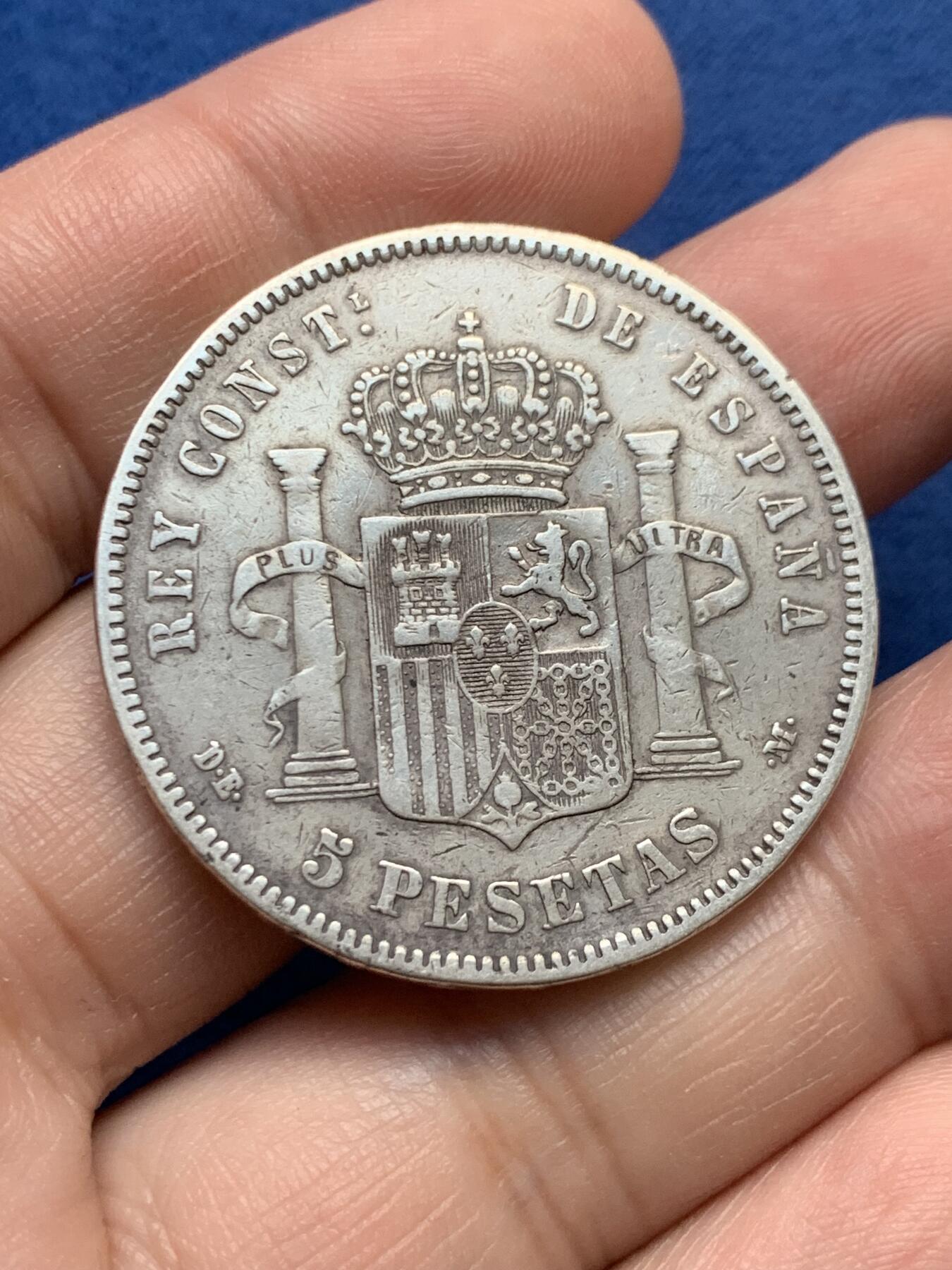 《竞宝斋》第435场 周日，周一2场连拍 （全场包邮）