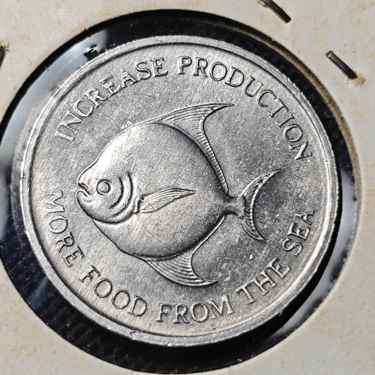 KK钱币收藏小铺  第364场  2月预留时间 周末发货  1971新加坡5分 农粮纪念币