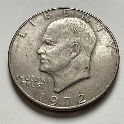 🌹外币初藏🌹🐯2025年第123场  每周二四六晚8️⃣点 接代拍 - 美国1972年大美元