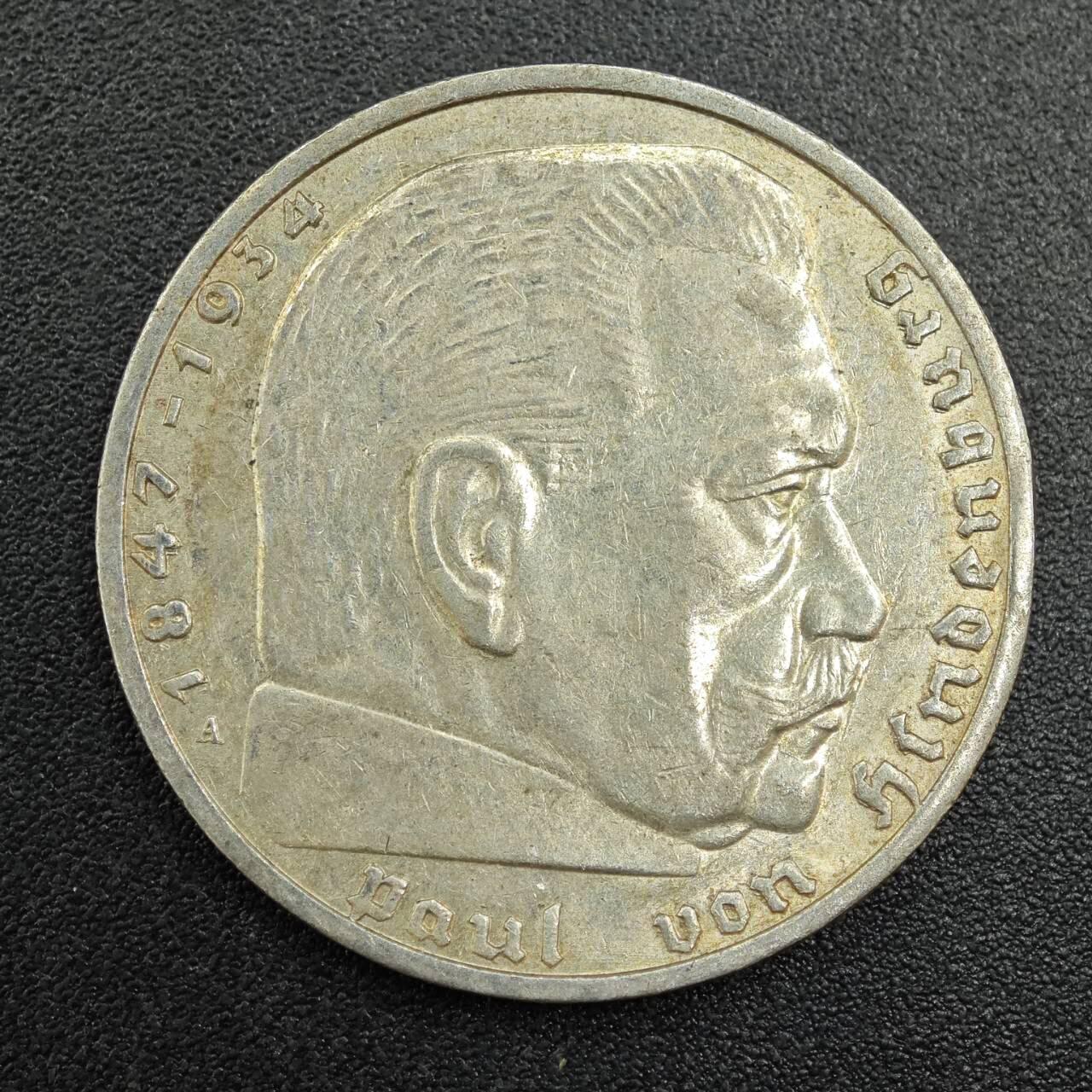 【淘币小摊】实时拍第七百八十七拍   银币套币场   满百包邮可预留二周 每周一统一发货   德国1939年2马克银币