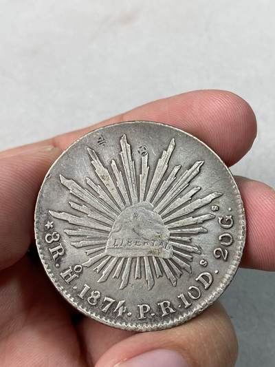 万国钱币拍卖第054期 - 1874墨西哥花边鹰洋8R银币