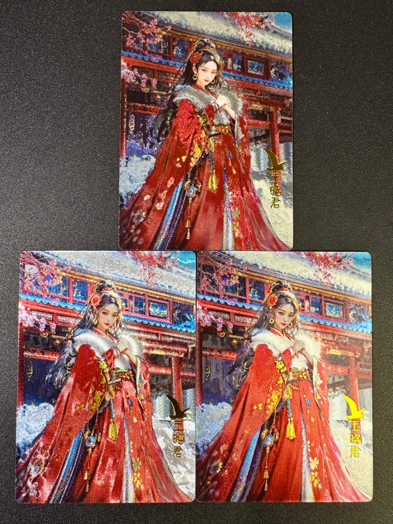 NO.14 好又多金牌大场，双11狂欢！每周一站式配齐，方便凑单！（周6晚8点截拍，卖家送拍0抽成！）