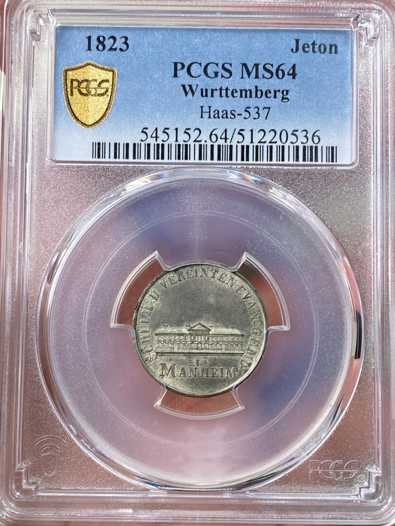 万国钱币拍卖第054期