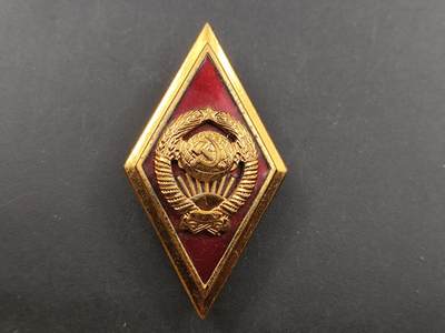 11月徽章新货项目 接下来都是精品场 欢迎关注 - 苏联内政部民警学院校徽