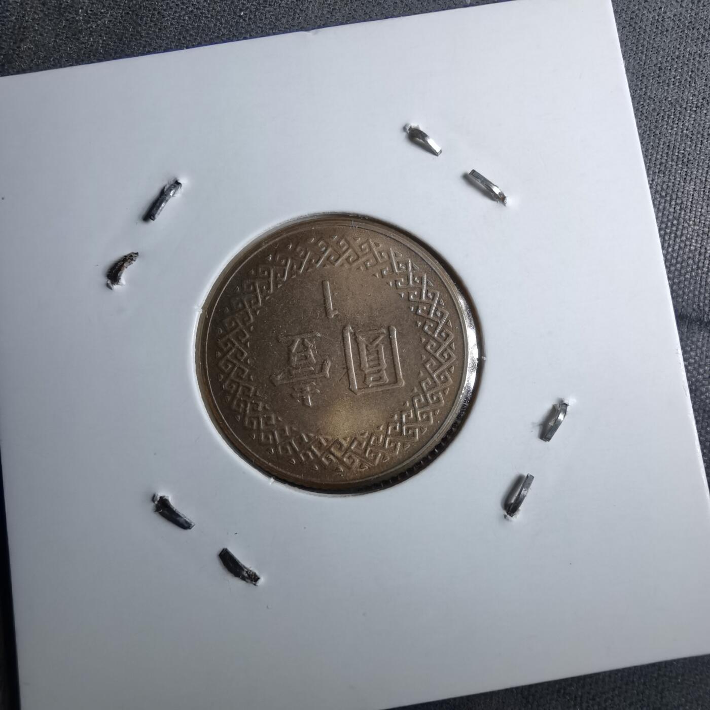 沼泽如烟--第891场