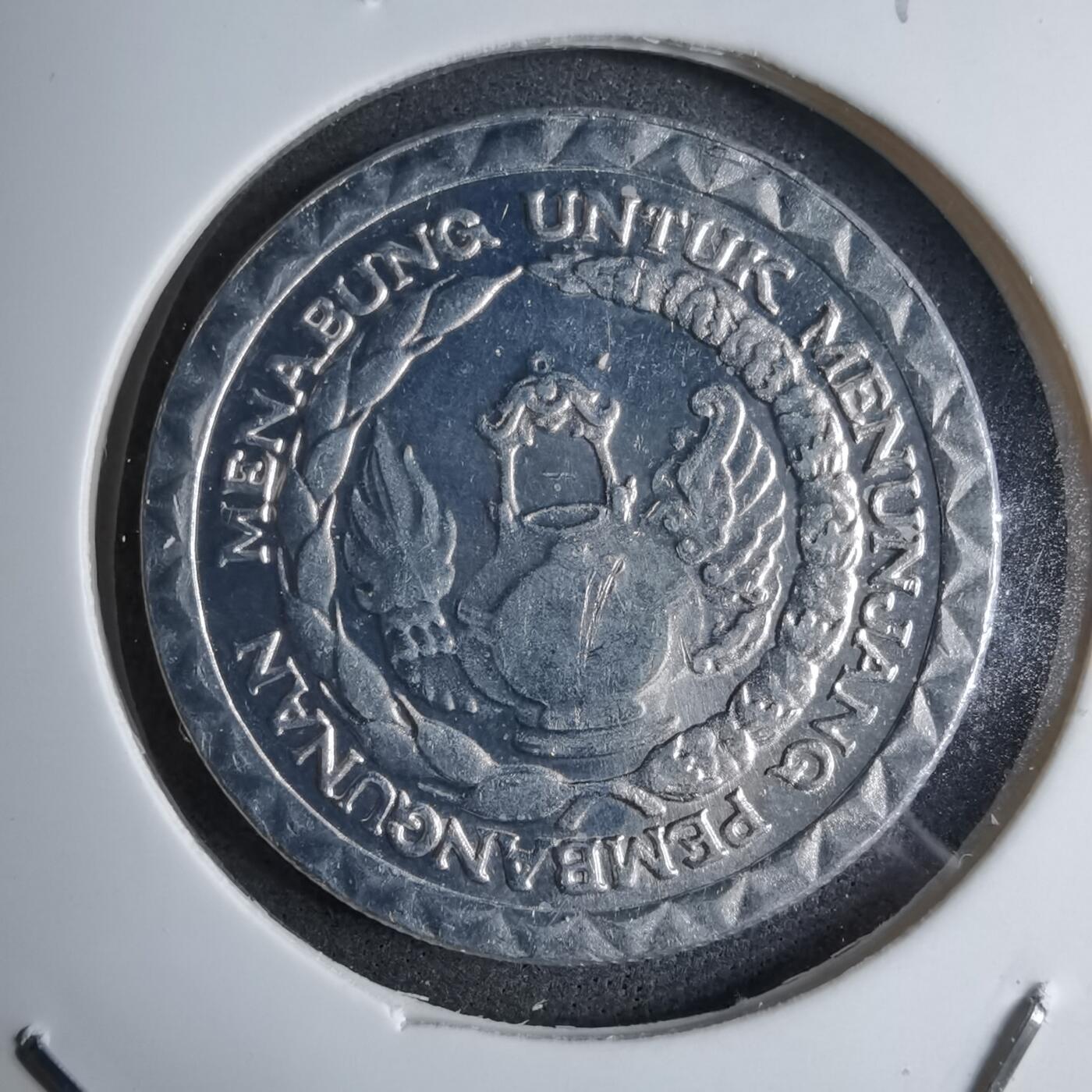 沼泽如烟--第890场