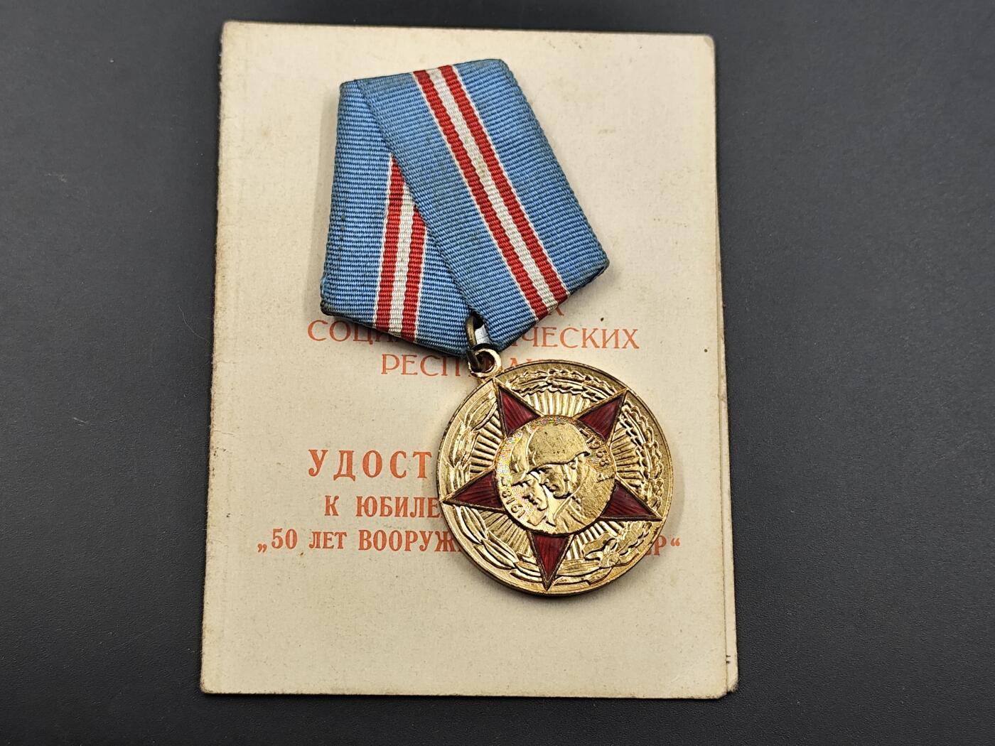 11月徽章新货项目 接下来都是精品场 欢迎关注