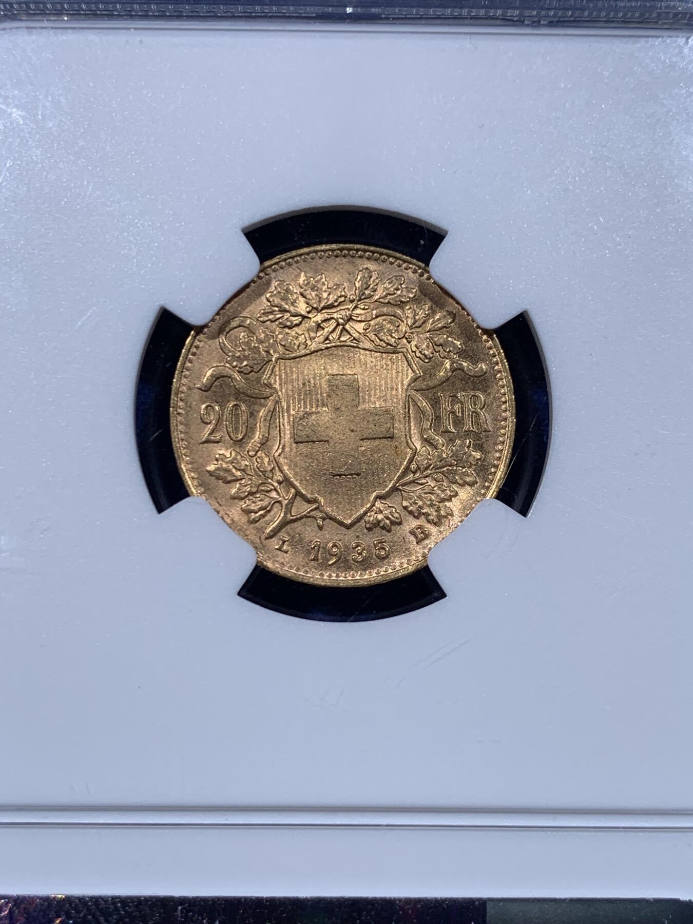 《竞宝斋》第435场 周日，周一2场连拍 （全场包邮）