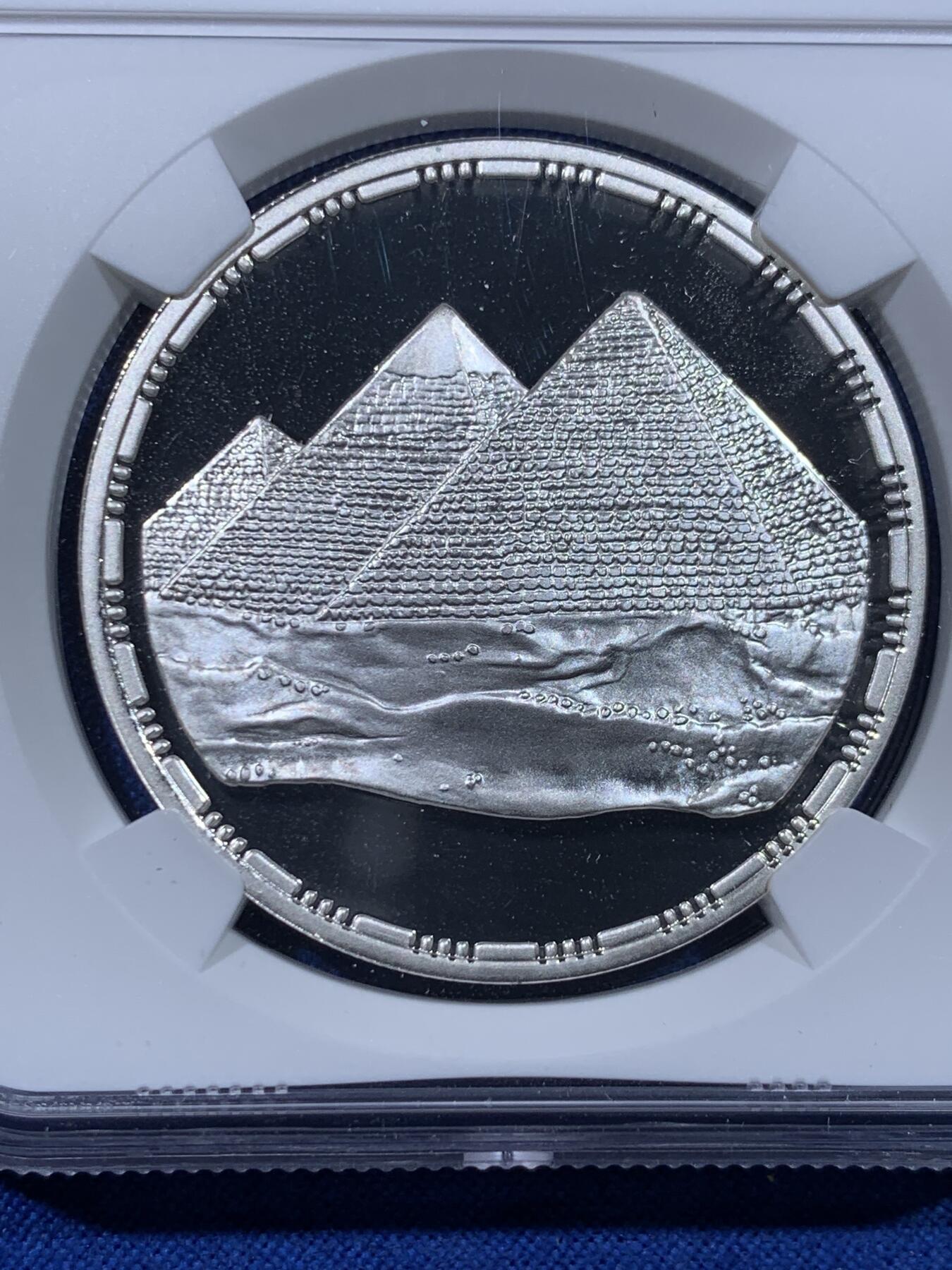 《竞宝斋》第435场 周日，周一2场连拍 （全场包邮）