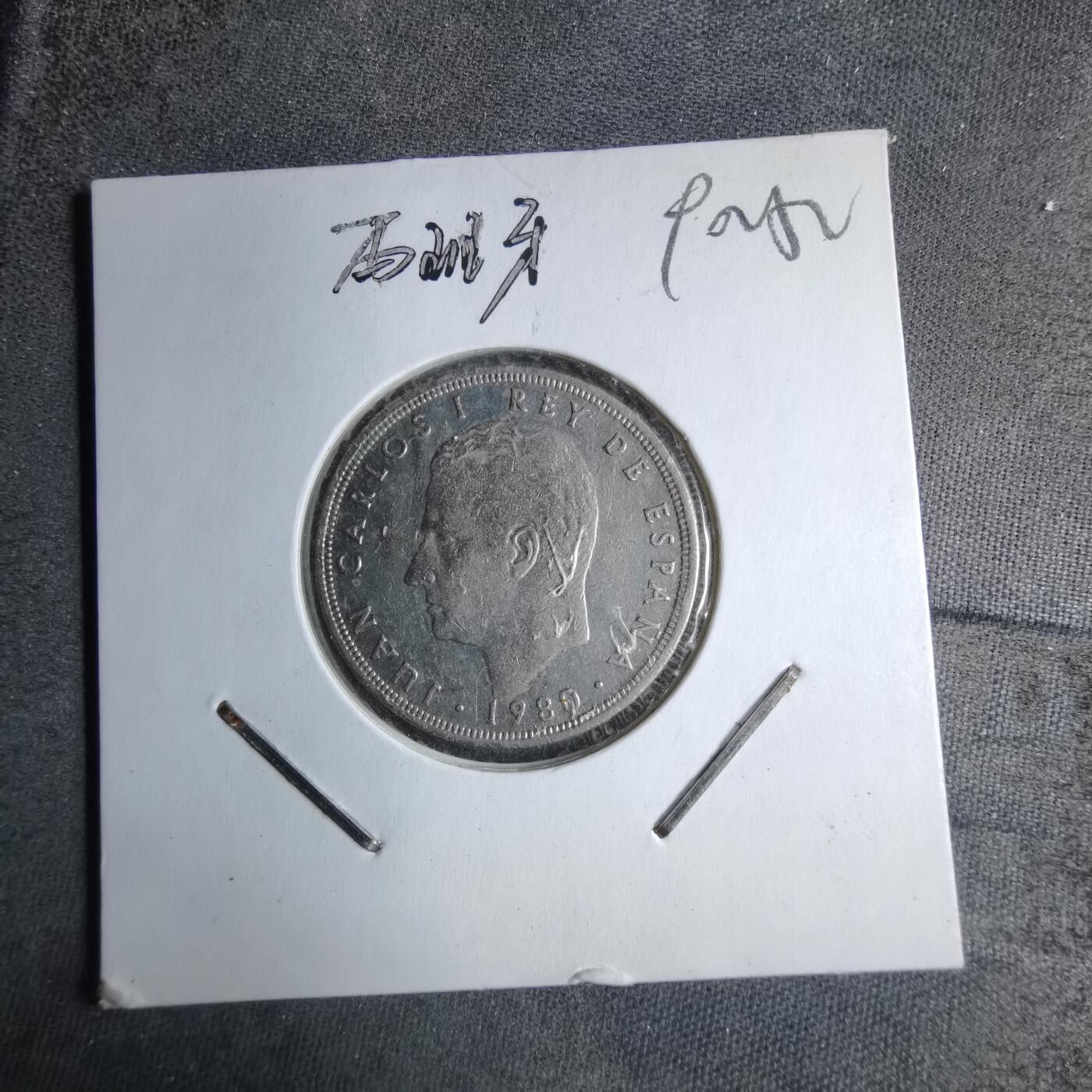 沼泽如烟--第890场